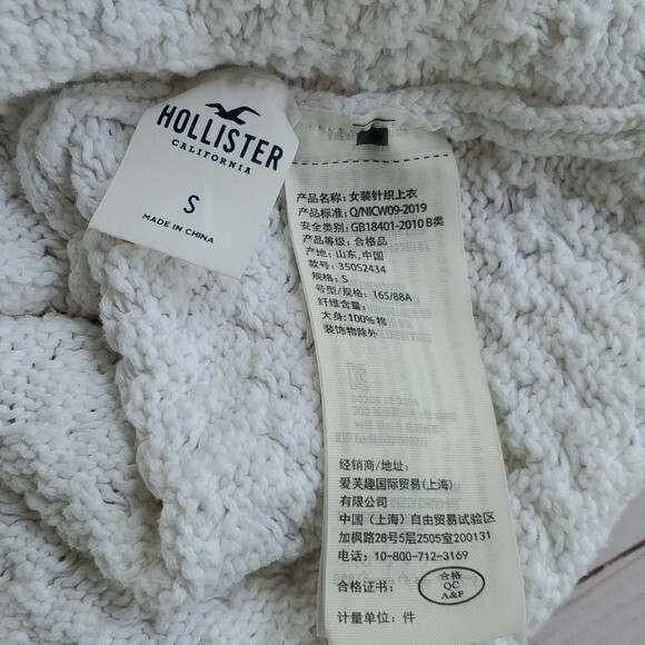 HOLLISTER CROCHET KNIT CROP TOP SIZE SMALL WHITE COTTON BRALETTE SEXY SUMMER - Picture 3 of 4